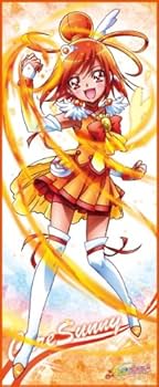 Amazon.co.jp: スマイルプリキュア! 等身大タペストリー キュア